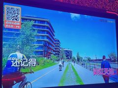 -浦江城市生活广场(江月路店)