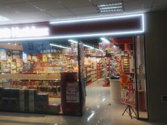 -京粮广场