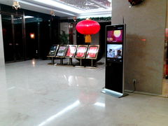 IMAG0785-三禾国际酒店