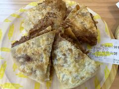 -甲乙饼(丽泽天地店)