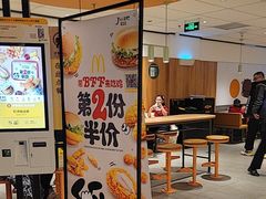 -麦当劳(玉桥中路店)