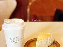 -舊新事咖啡NOTHING NEW COFFEE