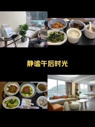 -森宝月子中心(白云山店)