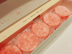 -好利来.生日蛋糕(杨家坪店)