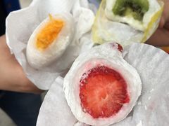-澳门长洲糯米糍(柯打苏沙街店)