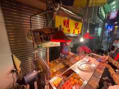 -明记牛杂(新马路分店)