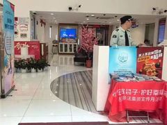 -浙商银行(上海闸北支行)