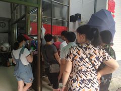 -信二嫂虾饼(振兴路店)