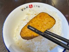 -富正毅三下锅·湘西韵味(天门山索道店)