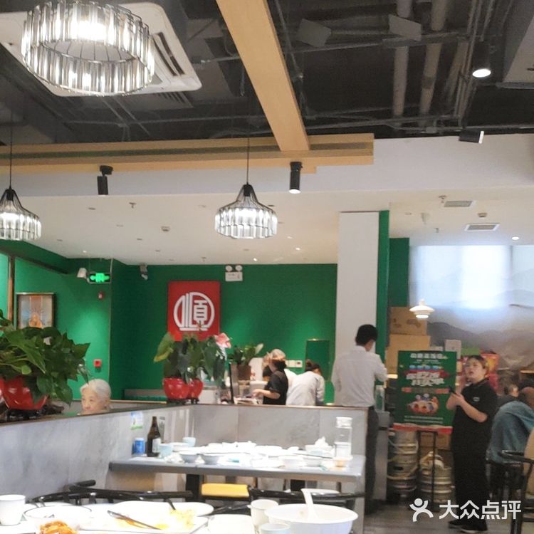 九顺斋铛炮羊肉很不错！类似爆胡，好吃不贵实惠