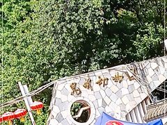 -昆明动物园