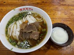 -肆姐面粉馆(坡子街店)