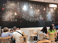 用餐区-小豆海棠(嘉兴路店)