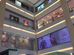 -厦门大西洋天虹百货商场