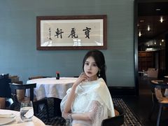 -宝丽轩中餐厅BAOLIXUAN