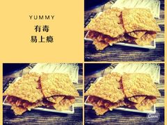 -嘟享吃重庆鸡公煲(五一店)