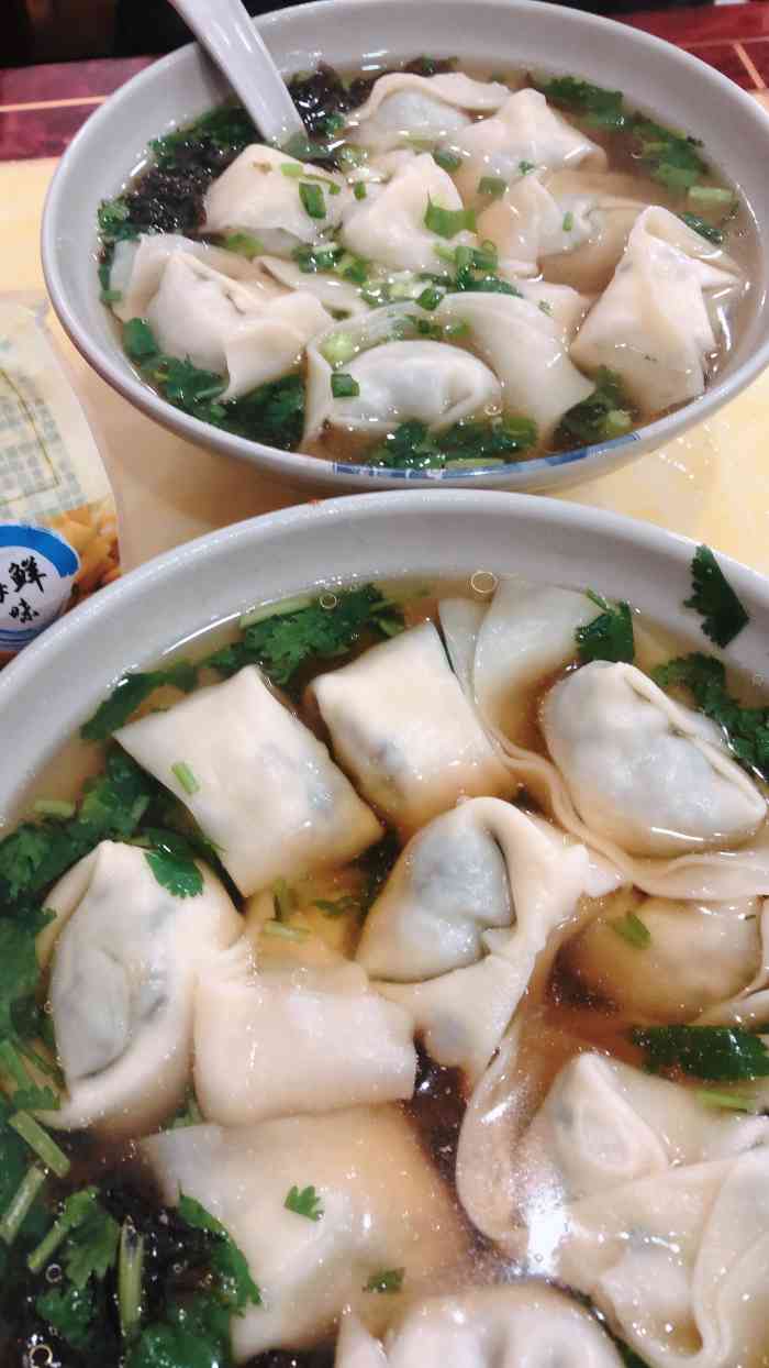 打分 同事一来姨妈就"去吃馄饨吗" 我"走!