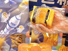 -爸爸糖手工吐司(上海五角场万达店)