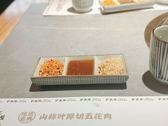 -炉太郎日式烧肉店(华贸店)