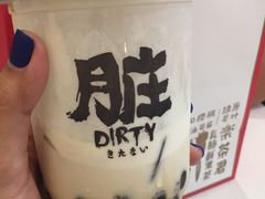 -LELECHA乐乐茶(美罗城店)
