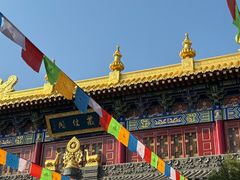 -西安市广仁寺