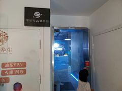 -零纪元VR体验馆·桌游(黄浦店)