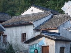 -东钱湖旅游度假区