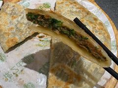 -甲乙饼·手工牛肉饼(东方广场店)