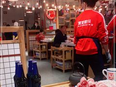 -贤合庄卤味火锅(顺城店)