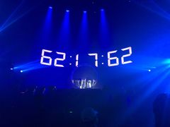 -欧米亚派对酒吧(绵阳店)