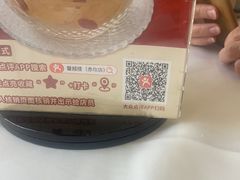 -馨越楼·点心·粤菜(赤坎店)