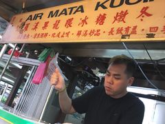 -罗汉果龙眼冰糖燉冬瓜