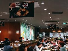 -云海肴·汽锅鸡·云南菜(高德置地店)