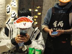 -有局·成都市井烧烤·精酿啤酒(双楠店)