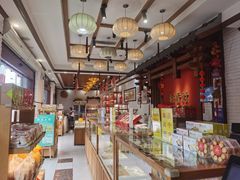 -稻香村(文殊院旗舰店)