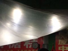-老南昌白糖糕(大士院店)