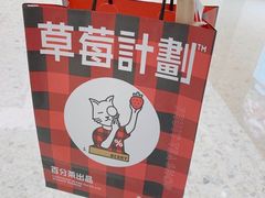 -百分茶(昆山万象汇店)
