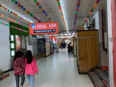 -祥云美食城(南强步行街店)