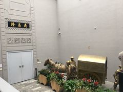 -沈阳金融博物馆