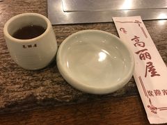 -高丽屋(天宁寺店)