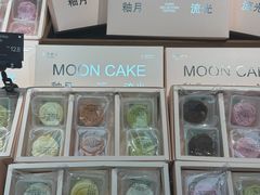 -皇家甜心(昌南店)