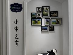 -蒙牛工业旅游景区