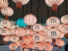 -m豆巧克力世界(上海世茂广场店)