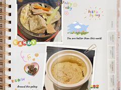 石锅老豆腐-五缘湾凯悦酒店·悦饗中餐厅