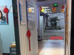 -永信齿科·永典口腔门诊部(浦东店)