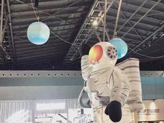 -东浩兰生上海世博展览馆