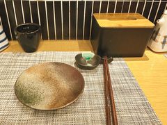 -戏作寿司(观音桥店)