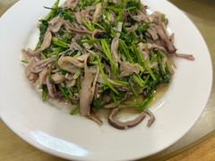 芫爆肚丝-悦宾饭馆(翠花胡同店)