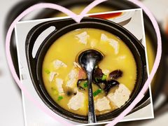 老豆腐煲-晋家门·苏皖家常菜(天宁吾悦店)