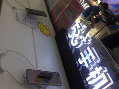 -中国移动(朝阳十里河营业厅)